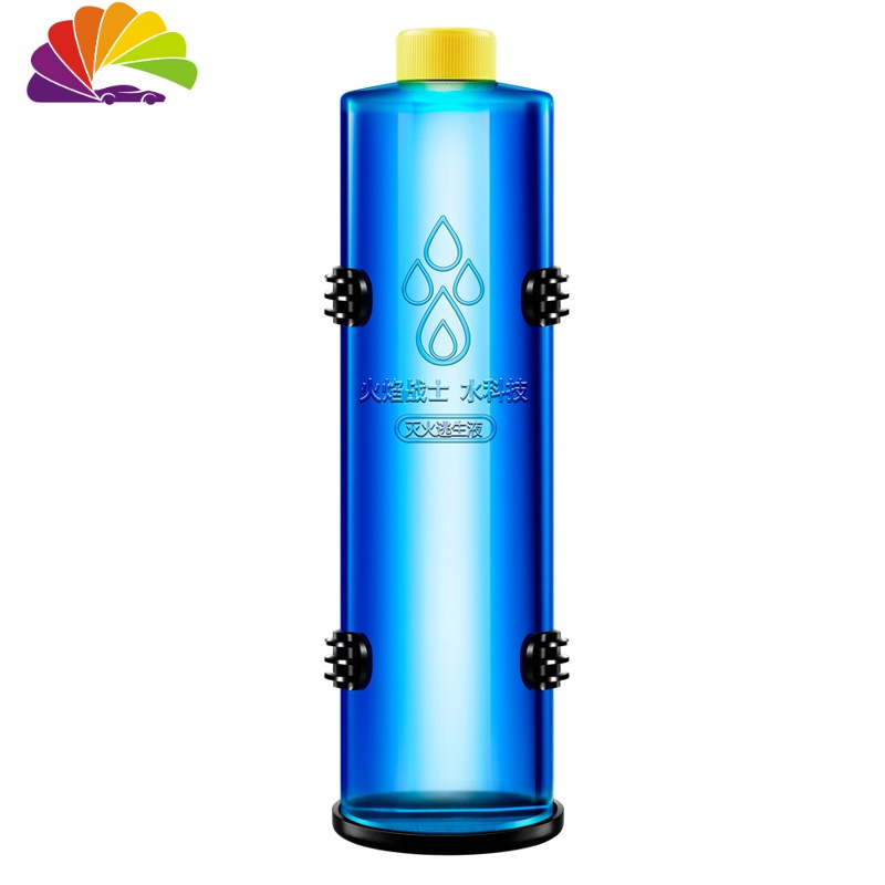 水科技汽车车载投掷型水剂家用灭火逃生液消防 灭火器