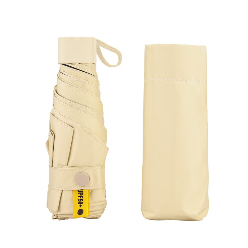 大嘴猴 paul frank 五折胶囊伞 PFU074