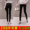 迪鲁奥(DILUAO)大码孕妇裤子春秋季200斤外穿加肥加大黑色小脚裤孕妇托腹裤秋装 黑色 XL(春秋款) 其它尺码