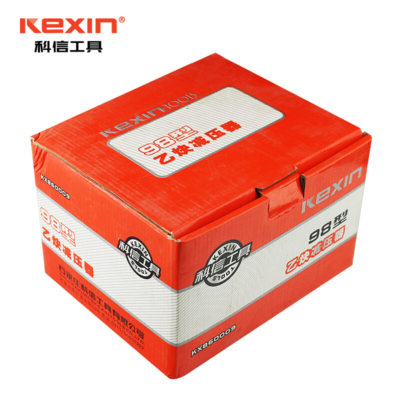 科信(kexin)98型乙炔减压器 减压表减压阀 KX860009