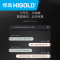 HIGOLD/悍高石英石双槽水槽套装 厨房家用洗菜盆洗碗池水池手工水槽