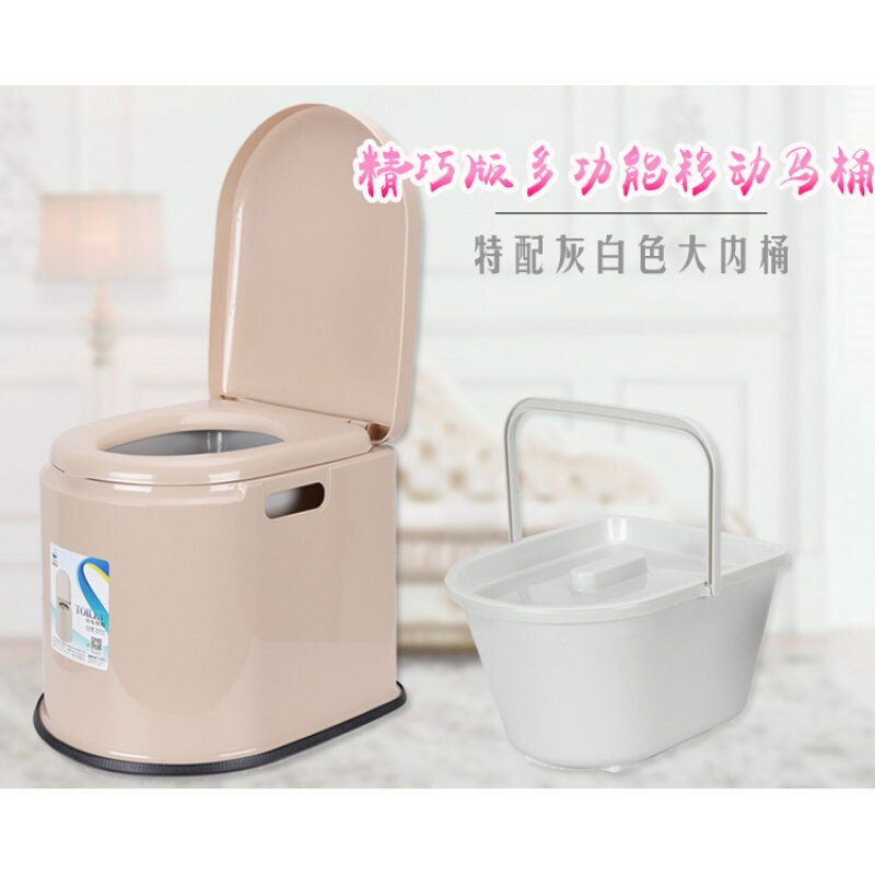 移动马桶坐便器老人座便器便携式孕妇坐便椅病人厕所坐便凳壹德壹