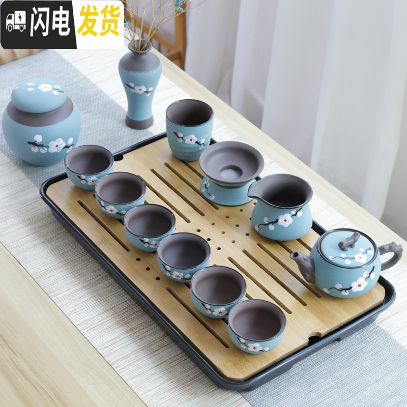 三维工匠紫砂手绘茶具家用日式简约办公干泡茶盘小型便携旅行茶壶茶杯套装 款式30[红色礼盒+中茶盘]