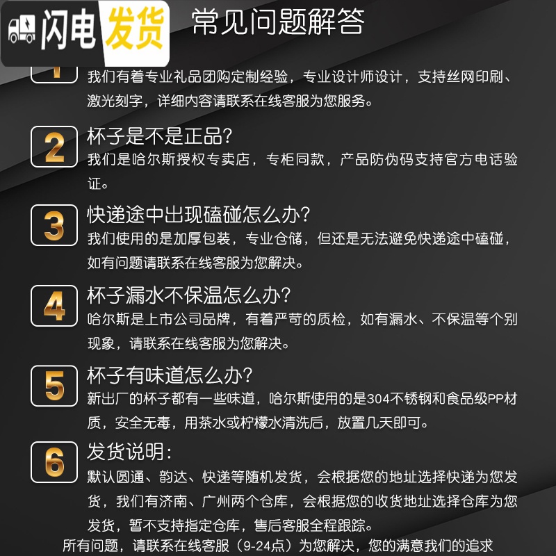 三维工匠不锈钢保温杯壶2000超大容量居家旅行暖水瓶户外车载暖壶 黑色高清大图