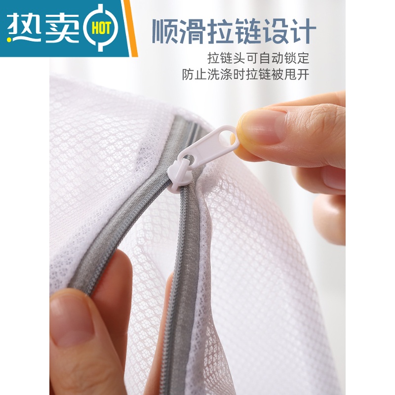 敬平洗衣袋家用大号网兜加厚毛衣内衣文胸护洗袋洗衣机专用防变形网袋 护洗袋三件套高清大图