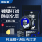 固特威镀膜蜡冰耀棕榈蜡汽车专用上光护漆抛光蜡去污蜡各色车漆通用养护