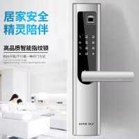 居安精灵 智能指纹锁 1.0 古铜红 家用防盗门锁 品质保障 超级防盗 安全锁芯 经久耐用 智能安防