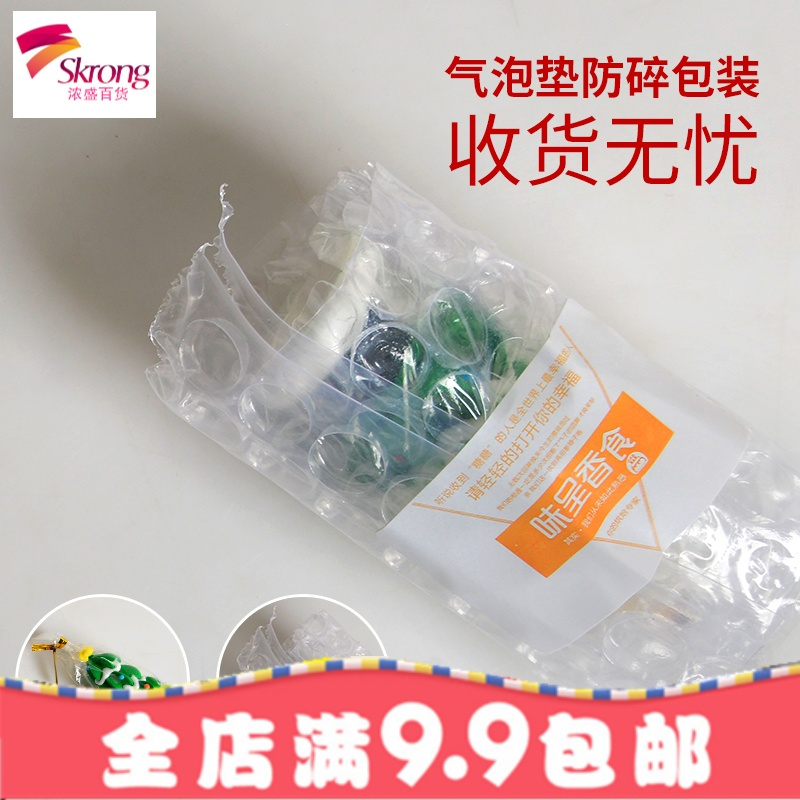 圣诞节老人雪人圣诞树可食用糖公仔情景翻糖蛋糕摆件烘焙装饰糖人