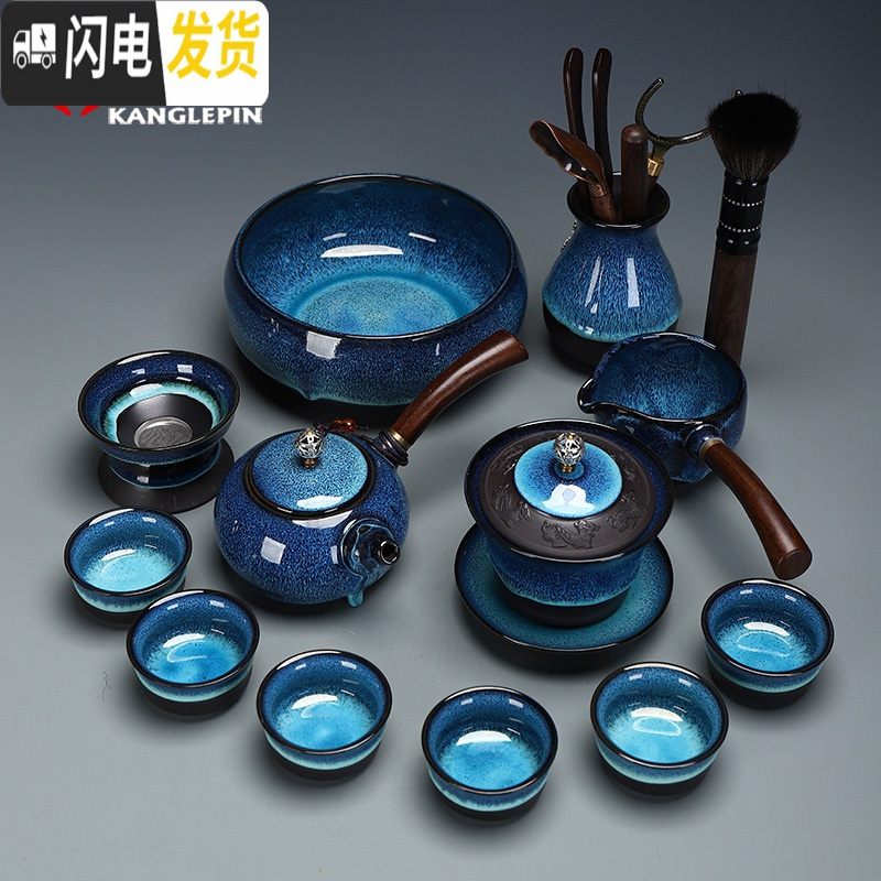 三维工匠办公建盏茶具套装家用功夫镶银龙腾侧把壶陶瓷茶杯茶壶盖碗 5240-20头建盏侧把壶(镶银饰)