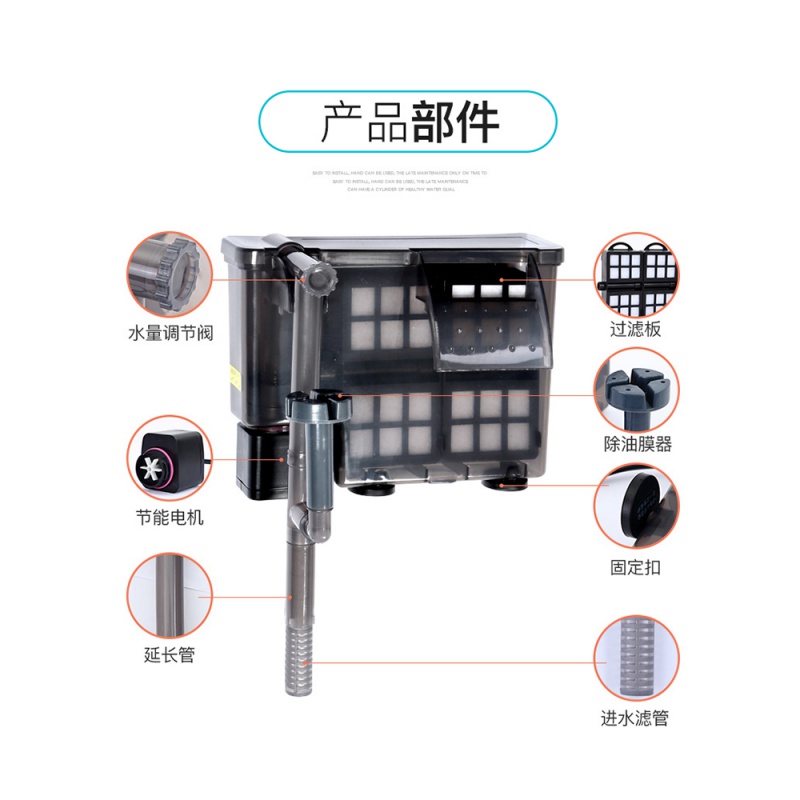 鱼缸过滤器瀑布过滤器小型三合一净水循环水族箱缸壁挂式外置桶高清大图