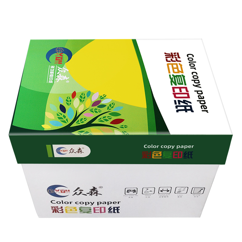 众森80g A4 彩色复印纸 a4打印纸 大红色 手工折纸 绘画制图 500张/包 10包装