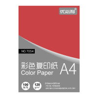 优必利 A4彩色复印纸打印纸 DIY手工折纸 120g彩纸约100张/包 7054大红色