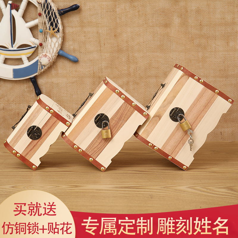 儿童存钱罐密码箱大容量只进不出创意储钱罐存钱箱抖音网红储蓄罐 三维工匠 花木中号一面雕刻(送锁送贴画)