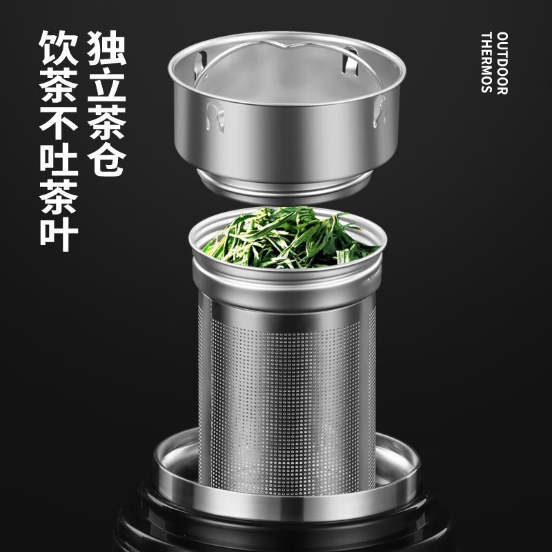 三极 TP3650 316不锈钢大容量户外车载旅行壶 4000ml