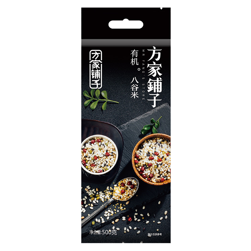 方家铺子 有机八谷米500g/袋 八宝米八宝粥原料八谷米杂粮粗粮粥腊八粥