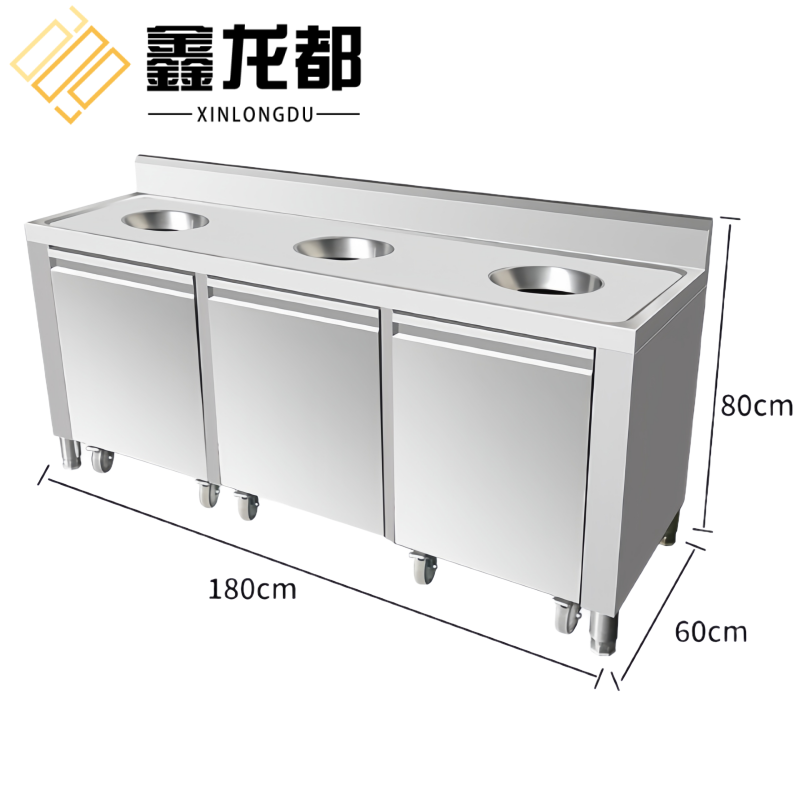 鑫龙都 不锈钢收残台180*60*80cm台