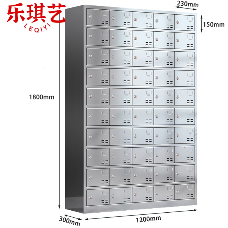 乐琪艺 碗柜50门台