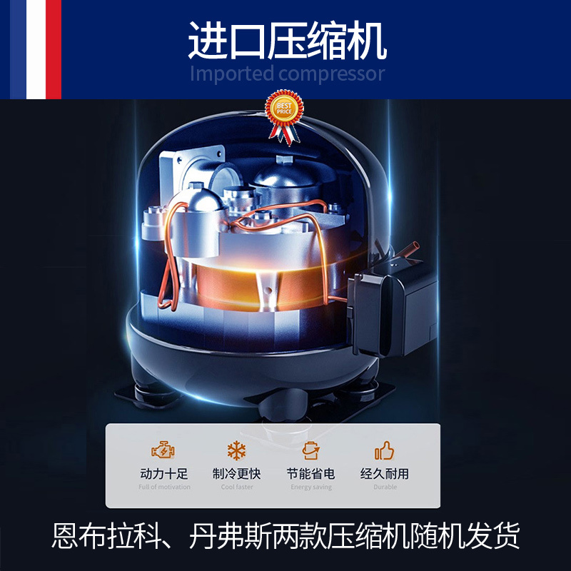 世麦(WORWHEAT)西点柜甜品柜蛋糕展示柜冷藏柜三明治柜开放式敞开式保鲜柜水果寿司三文治
