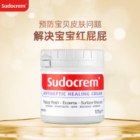 sudocrem婴幼儿屁屁霜14007屁屁乐PP霜护臀膏 英国 125g/罐