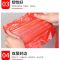 红色塑料袋食品袋子大号背心袋一次性方便袋手提打包袋商用购物袋|红色中厚10斤装 24*36