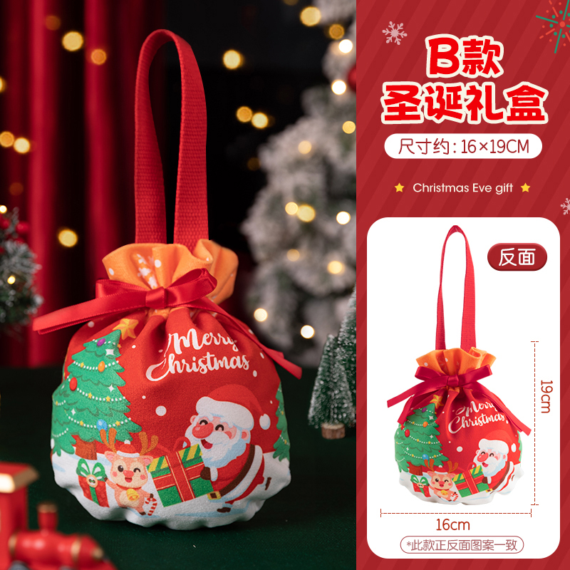 圣诞节礼物袋平安夜苹果袋大号手提糖果包装袋子老人儿童送礼3750 绒布礼品袋-圣诞快乐