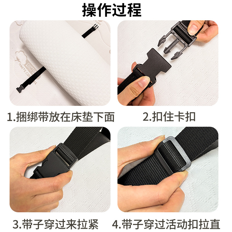 百纳千禧床垫捆绑带收纳绳可调节卡扣式收紧扎带打包带3.2*1.5cm*2条高清大图