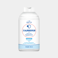 卜纷75度消毒液家用皮肤杀菌抑菌消毒便携式乙醇360ml*3瓶