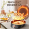 美的(Midea)电饼铛WJH3002 家用双面加热电饼档可做三明治 旋控式加深加大烤盘 早餐机煎烤机烙饼锅火力可调