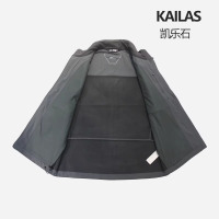 KAILAS凯乐石户外运动男款软壳外套登山徒步防风透气耐磨软壳马甲背心