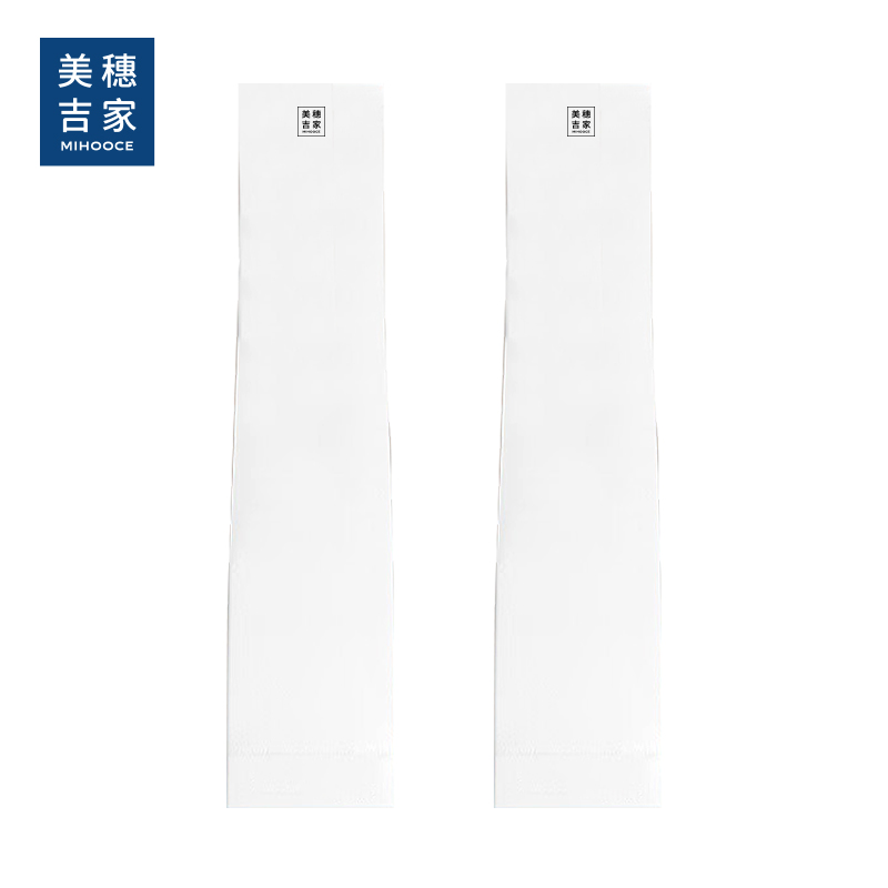 美穗吉家 针织冰袖白色 MIHH-2408092