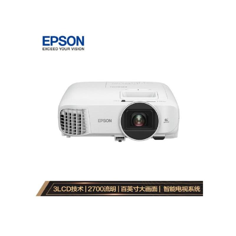 爱普生(EPSON)CH-TW5700投影仪 投影仪家用(1080P 2700流明 智能系统 240HZ刷新率)