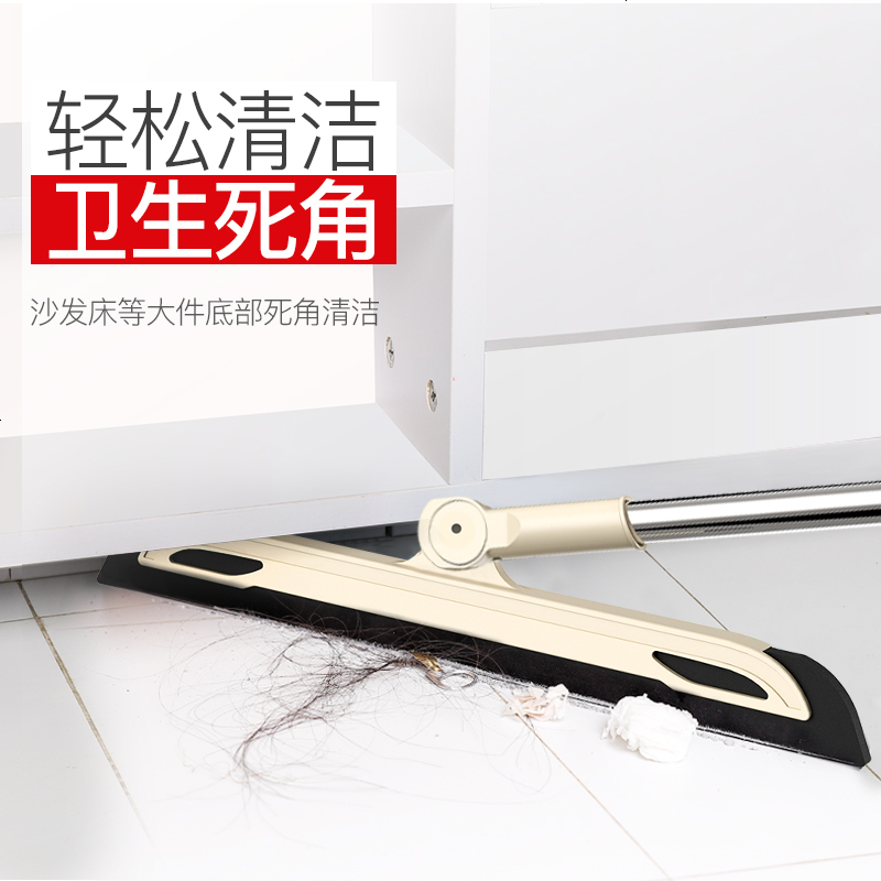 拖把刮水器地刮魔法地面两用小号扫地魔术笤帚地板扫帚厕所干湿