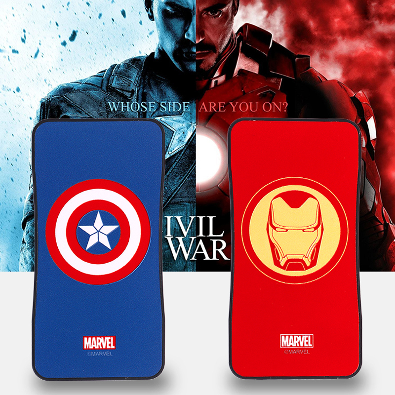 Marvel漫威 移动电源8000mAh 简约系列充电宝-美盾