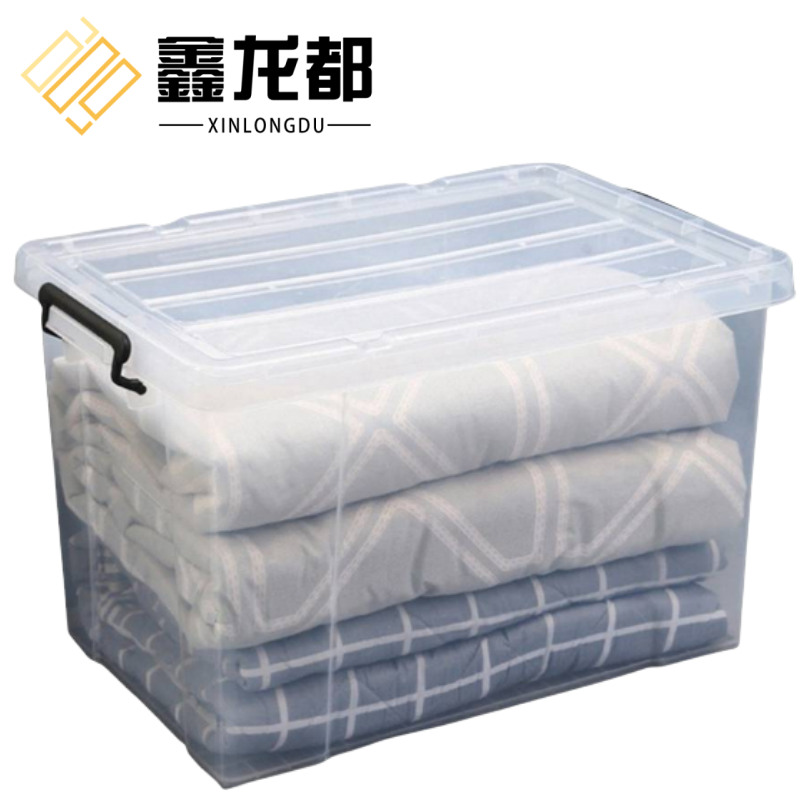 鑫龙都高清大图