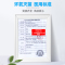 奥美医疗医用外科口罩一次性防护盒装独立单片装环氧乙烷灭菌宽耳带亲肤柔和内里透气