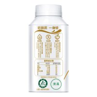 伊利低温畅轻风味发酵乳黄桃燕麦250g