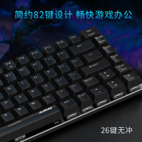 黑爵(AJAZZ)AK33黑色黑轴机械键盘电竞游戏电脑办公键盘机械键盘键线分离小巧便携