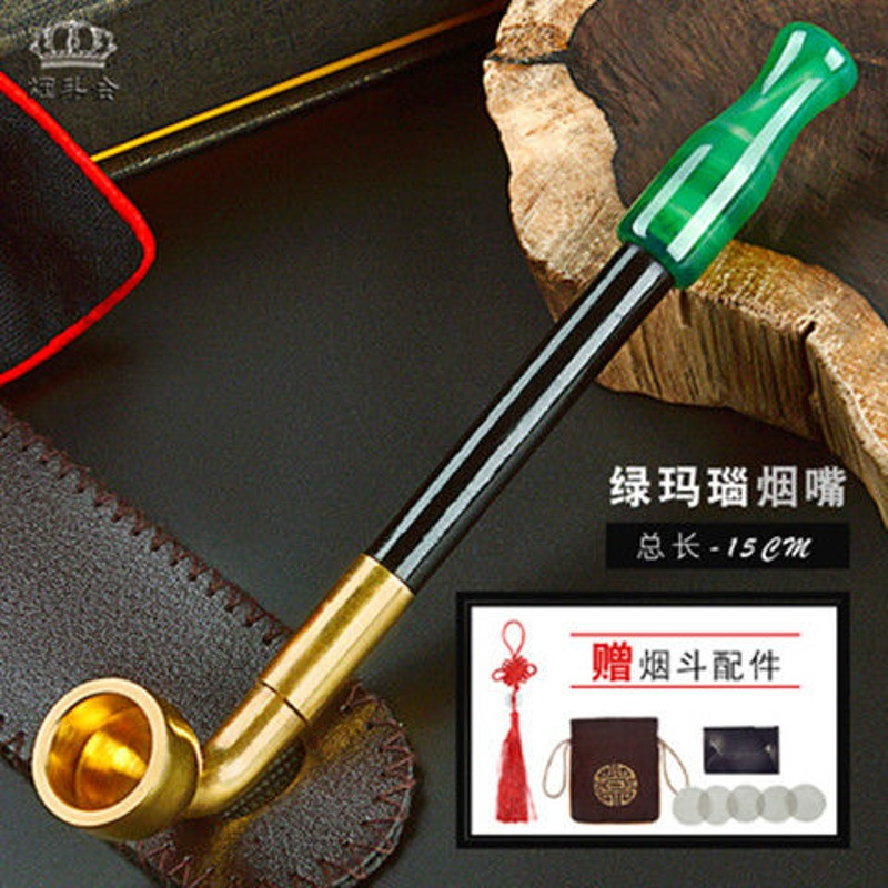 烟袋锅旱烟袋老式传统烟锅玛瑙烟嘴黄铜烟锅长杆旱烟斗男士烟丝斗