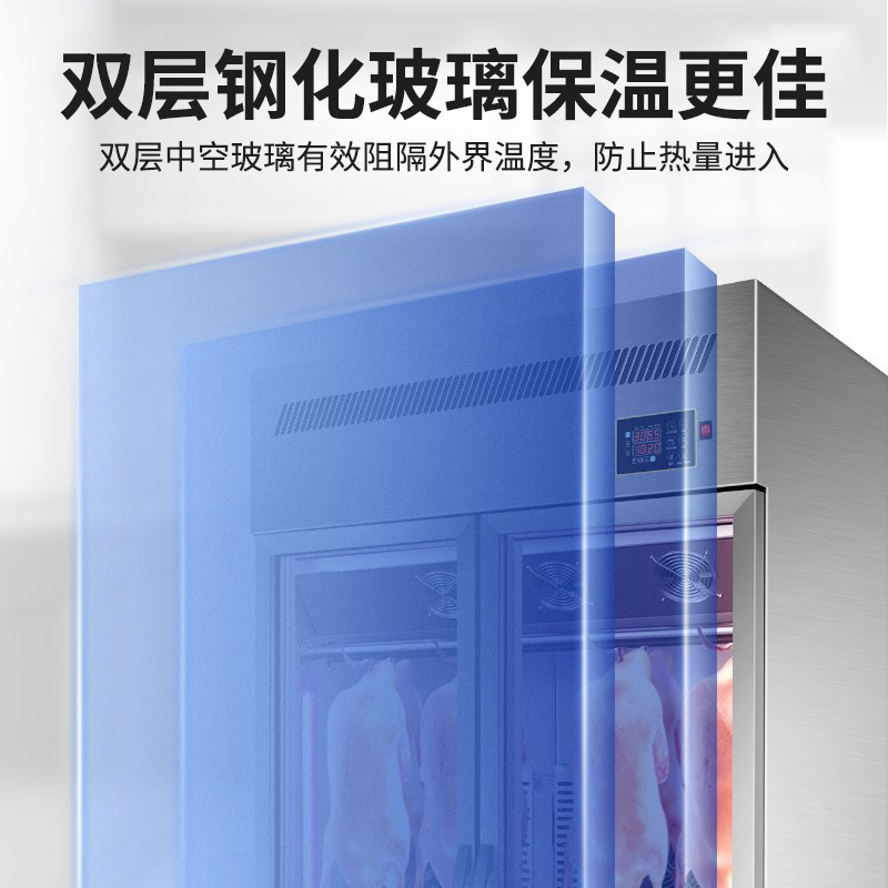 猛世智能晾鸭柜商用烤鸭晾胚保鲜柜烧鸭烧鹅烧腊晾胚柜风干柜 智能款单门