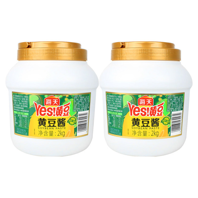 海天黄豆酱2kg*2用大桶装炸酱面东北大酱烹饪豆瓣酱调味料