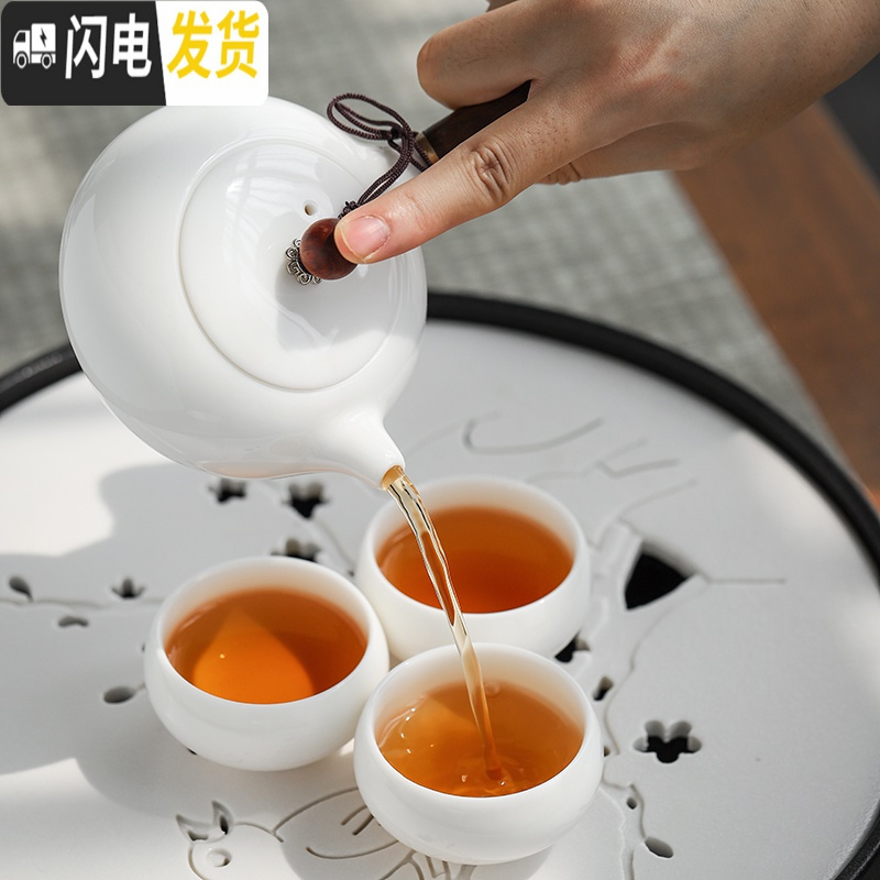三维工匠手工羊脂玉德化高白瓷功夫茶具套装家用喝茶陶瓷简约茶盘茶杯茶壶 高白玉瓷盖碗9件套+纯瓷茶盘