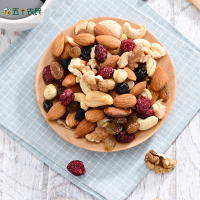 五个农民坚果组合装2罐装(每日坚果500g+带衣腰果500g)坚果炒货休闲零食混合坚果量贩装