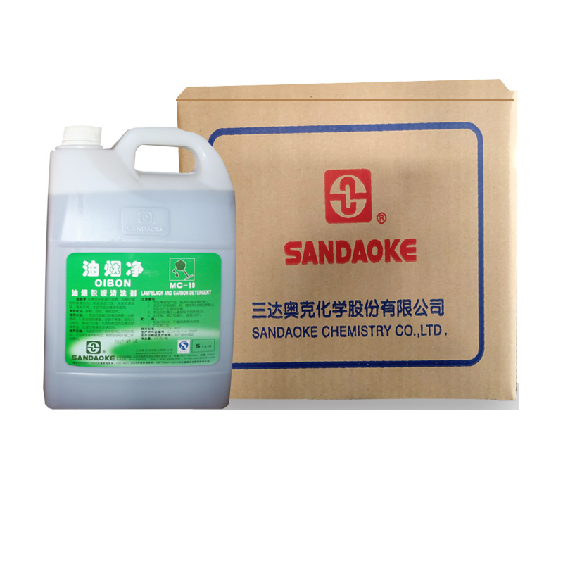 三达奥克 油烟净 MC-19 5千克/桶高清大图