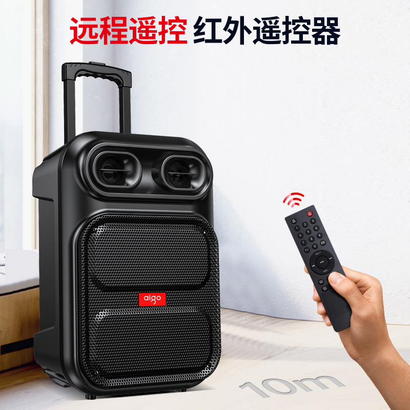 爱国者S56双咪版爱国者小型蓝牙音箱桌面低音炮家用便携音响闹钟时钟高音质立体声高清大图