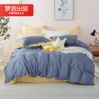 梦洁(MENDALE)家纺纯棉四件套全棉床品1.8m床上用品宿舍被套床单三件套1.5米星眠