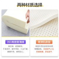 家柏饰(CORATED)北欧高密度海绵飘窗垫乳胶窗台垫定做沙发毯阳台垫榻榻米卡座 11号色 15cm飘窗垫