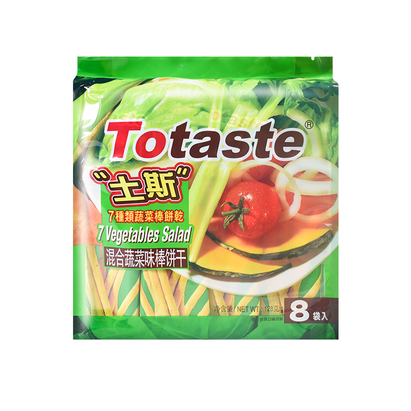 Totaste土斯7种混合蔬菜味饼干棒128g 办公休闲咸味手指饼干饼干零食品
