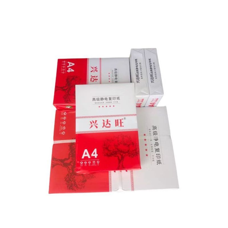 宣皇 兴达旺A3打印纸80g 500张/包复印纸电脑打印纸办公用品白纸草稿纸兴达旺A3 80G 4包/箱