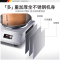 德玛仕(DEMASHI) 商用电磁炉 双头爆炒平面+凹面电池炉3500w 电磁炉商用 一平一凹3500W*2