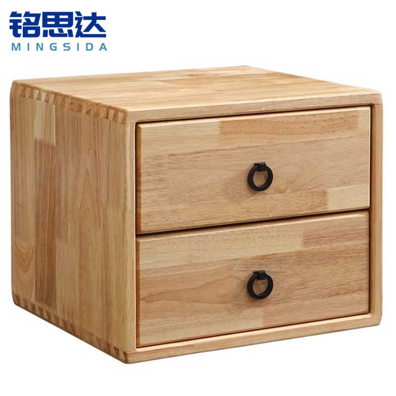 铭思达床头柜45cm个高清大图